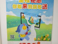 -童程童美·信息学竞赛·机器人编程·少儿编程(大钟寺校区)