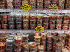 -二斗栗子(黄河道店)