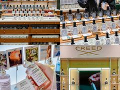 -DFS迪斐世(澳门美高梅店美妆世界)