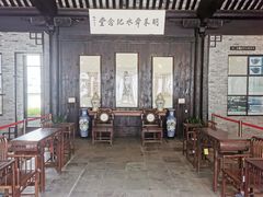 -上海方塔园