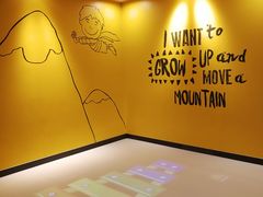 大堂-麦当劳(贵和购物中心B1店)