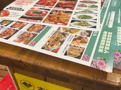 -圣夜东北菜烧烤·夜宵(胥江路店)