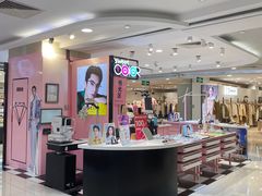 -Sweet Color美瞳隐形眼镜店(浦建路巴黎春天店)