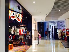 -深圳来福士广场