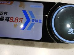 -DQ·蛋糕·冰淇淋(大宁国际商业广场店)