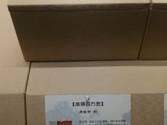 -宁夏博物馆