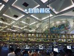 -堂会(白云店)