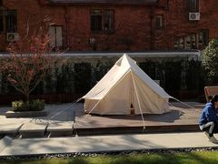 -一尺花园(安和花园店)