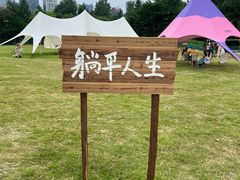 -诸暨耀江开元名都大酒店