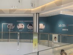 -大悦城(沈阳中街店)