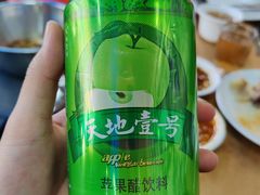 -濠轩阁特色生蚝火锅总店