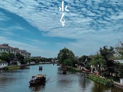 -南浔古镇