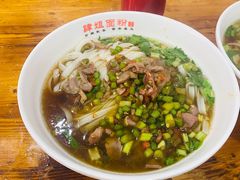 酸辣鸡杂粉-肆姐面粉馆(坡子街店)