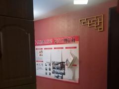 -星空密室·精选(天一豪景店)