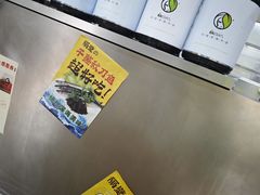 -813芭依珊 BAESAn(皇冠十畝地店)