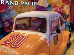 -红星前进面包牛奶公司(君太店)