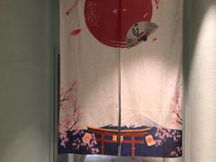 -古京·臻致料理(月湖店)