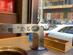 -金龙烧烤·牛肉面(西塔店)