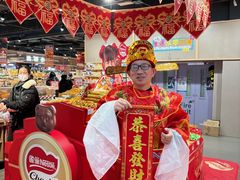 -世纪联华(杭州新塘路店)