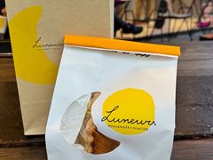 -LUNEURS月乐诗 La Glace(环贸店)