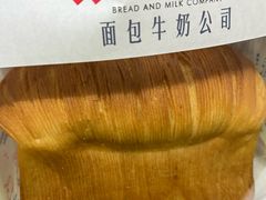 -红星前进面包牛奶公司(畅春园店)