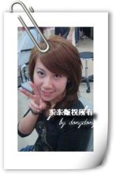 偶们的雯雯美女-Top京世造型美容