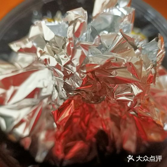 锡纸好大(马鞍山九区店)