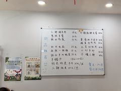 -恩宏德餐馆(平山道店)