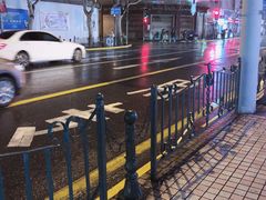 -双喜老铺(人民广场店)