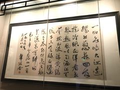 -乐山市博物馆
