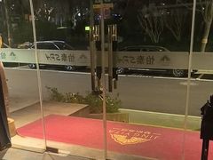 -怡泰SPA·泰疗按摩(徽宁路店)