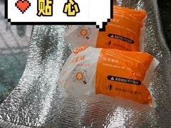 -永辉超市(富春新天地店)