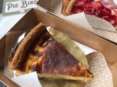 -Pie Bird(新闸路店)