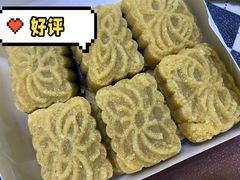 -曹祥泰(解放路店)