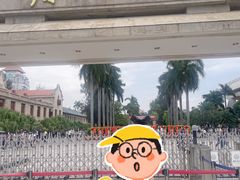 -厦门大学(思明校区)