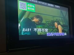 -K立方量贩式KTV(香洲店)