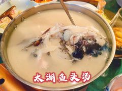 -二十八里太湖船菜(吉祥路店)