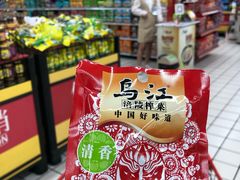 -魅力派对量贩式KTV(新塘店)