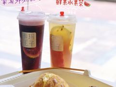-卡玛王子·面包·蛋糕(南山宝能环球汇店)