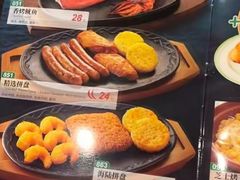 -萨莉亚意式餐厅(悦荟广场店)