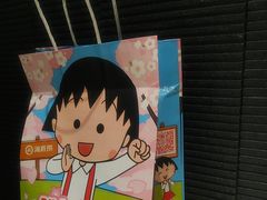 -海底捞火锅(汇一城店)