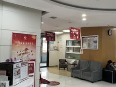 -雅悦齿科(顾村公园店)