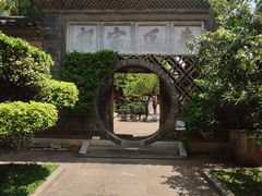 -朱家花园