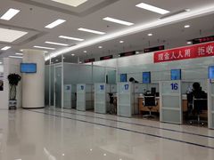 -中国建设银行(北京朝阳支行)