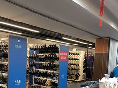 -世界之窗阿尔卑斯冰雪世界