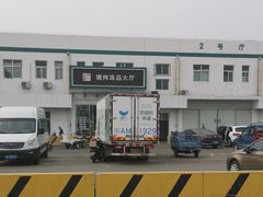 -顺鑫石门市场