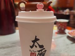 -山四砂锅(钟楼街店)