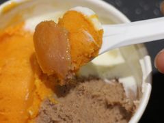 -Dip in Gelato(富民路店)