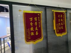 -新航道雅思托福·留学·考研培训(人民广场校区)