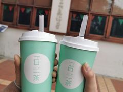 -茶宴·美食地标餐厅(沙坡尾店)